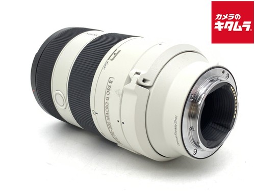 Sony 200mm macro g - sony, fe