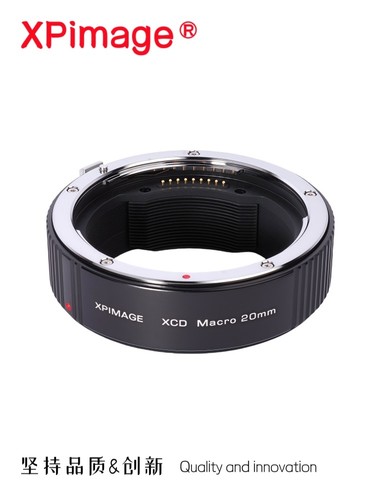 Xpimage macro 20mm lens - macro,
